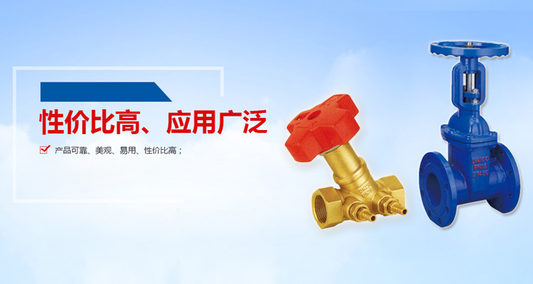 專業的木地板籃球場價格