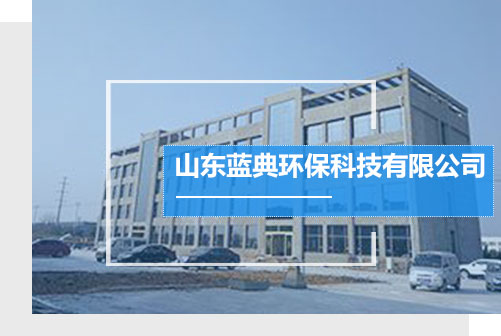 24厚運動籃球地板每平米價格
